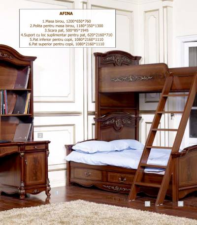 Camera de copii Apollo