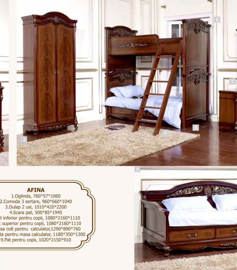 Camera de copii Apollo