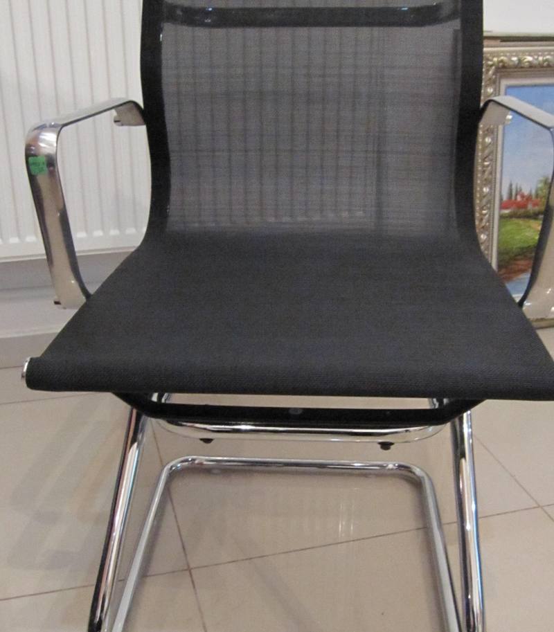 Scaun birou F07-D4